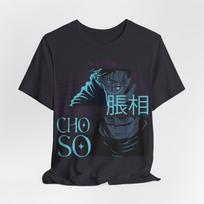 Vintage JJK T-Shirt - Custom Anime Streetwear Graphic Tee 3XL
