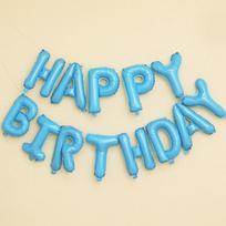 16 colių „Happy Birthday“ raidžių rinkinys „Happy Birthday“ aliuminio plėvelės baliono pakabukas Aliuminio folijos rutulys Šventė