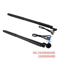 Mercedes-Benz Electric Tailgate Strut for Trunk Luggage, Models 2928900300, 2928900400 For Models: 2928900300, 2928900400