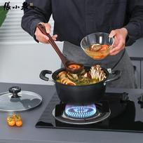 Zhang Xiaoquan Jin Chu Series Fine Iron Cookware Set