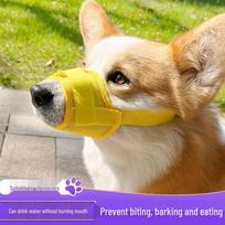Adjustable Breathable Short-Snouted Dog Muzzle: Anti-Bite & Anti-Bark Mask Small