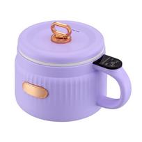 1.6L Electric Noodle & Mini Rice Cooker, 110V/220V, EU/US/UK Standard Hot Pot UK Standard violetinė