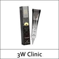 [3W Clinic] (b1) Black Pearl Paakių kremas 40ml / Saugus dėžutė gray