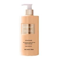 MISS LILLY Keratin Smooth Hair Mask