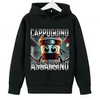 Autumn Kids Italian Brainrot Cappuccino Assassino Emoji Printed Pullover Hoodie Boys Girls Outdoor Casual Hooded Sweatshirt 160 gray