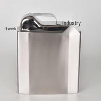 Shangqi Thickened 304 Stainless Steel Jerry Can Hip Flask, 2.5L