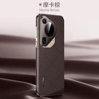 Applicable to Huawei pura70pro mobile phone case p70 protective case p60 Pura70 gray