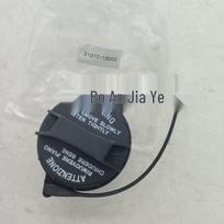 Hyundai Kia degalų bako dangtelis degalų papildymo angoms - Modeliai 31010-38600, 31010-25300, 31010-3F600 gray