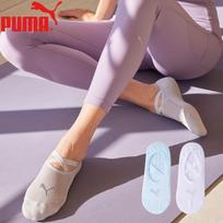 PUMA Women's Anti-Slip Yoga Pilates Socks (2-Pack) EU 35-38