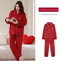 Women's Coral Fleece Pajamas, Plus Velvet, Thick, Large Size, Warm Winter Flannel Home Set for Middle-Aged and Elderly 2XL 154-176 lbs
