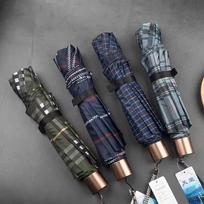 Tiangtang Classic Plaid Large Sun & Rain Folding Umbrella