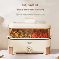 Boside Multifunctional Electric Hot Pot