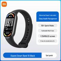 Xiaomi Smart Band 10 (CN version)