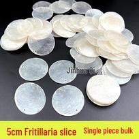 Natural Seashell Mica Pieces for Wedding Venue Decoration and Wind Chimes, 5cm