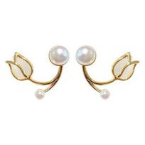 Faux Pearl Ear Studs Tulip Flower Vintage French Luxury Elegant Nonallergic Women Girls