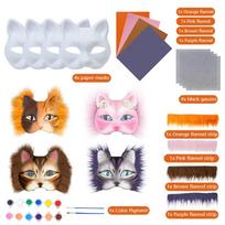 17PC Therian Mask Sets DIY Christmas Gifts Graffiti Half Face Mask Party Blank Mask Handmade Multiple Options Available