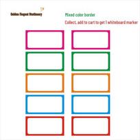 Magnetic Erasable Whiteboard Labels: Multi-Functional Teaching & Shelf Name Stickers