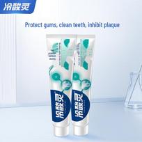 Cold Sore Ling Gum Care & Anti-Sensitivity Toothpaste