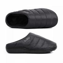 Subu Subu Steel Gray  Sb 23  Down Brushed Padded Slippers SUBU STEEL GRAY (0)