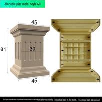 Outdoor Cement Column Base Mold