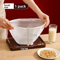 Food-grade Ultra-fine Filter Mesh for Straining Soy Milk To Produce Tofu Small
