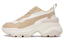 PUMA Cilia Wedge 'Warm White Toasted Almond' Moteriški 393915-04 39