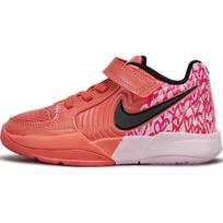 Nike Ja 2 Kvėpuojantys žemi vaikiški krepšinio bateliai Rožiniai Balti Vaikams nuo 3 iki 7 metų IB8832-800 29.5 pink