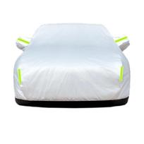 For Volvo XC40 fit Outdoor Protection Full Car Covers Snow Cover Sunshade Waterproof Dustproof Exterior Car cover protection sidabras