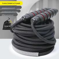 Professional Multi-Person Long Jump Rope