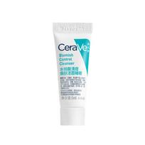 CeraVe Acne Cleansing Facial Wash