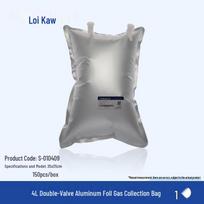 Leigu Aluminum Foil Gas Sampling Bag 4L