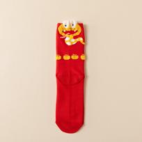 Ruffle New Year Red Sock Good Luck Tube Socks Women Harajuku Snake Year Socks  New Year Gifts Style 2