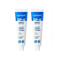 Sensen Fresh Breath Gum Care Toothpaste