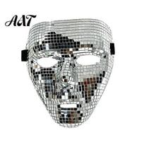 Comfortable Mirror Mosaic Mask Halloween Disco Ball Mask, Breathable Masquerade, Sparkling Gold Glitter Party Costume for Dance Performance, sidabras