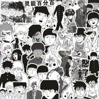 10/30/70pcs Mob Psycho 100 Black White Manga Stickers Cool Cartoon Anime Sticker Water Bottle Guitar Phone Bike Decals