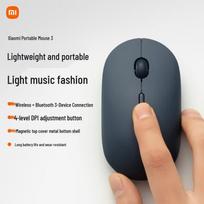 Xiaomi Portable Wireless Mouse 3