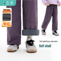 Girls' Fleece-Lined Thick Soft Shell Pants 130