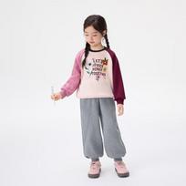 Girls' Artistic Print Fleece Sweatshirt 130