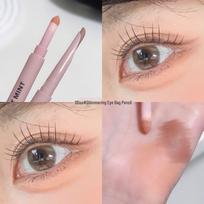 Powder Pink Canthus: Double-Ended Katana Eyeliner & Gel Pencil for Lower Eyelid Shadow and Highlighting – Two-in-One. white