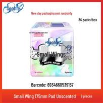 Sophie Sanitary Napkins: Extra-Long Night Use, Soft Cotton Feel, Secure Fit, Ideal for Daily Comfort and Peaceful Sleep. 9 pcs Wingless Pantyliner 175mm