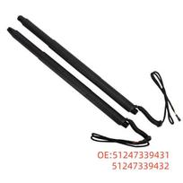 Electric Tailgate Strut for 13-17 BMW X4 F26 (51247339431/32) 51247339431, 51247339432