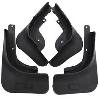 Citroen C4 Aircross 2018 Tire Mudguard
