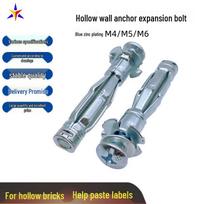 Hollow Wall Expansion Anchor and Drop-In Bolt for Brick and Plasterboard 4x32mm