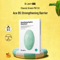 Dr.Jart+ Soothing Hydra Solution Green Mask