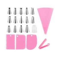 Baking Tools Set with Piping Nozzles and Bags - 20 Piece Decorating Kit for Cakes, Cupcakes and One Size
