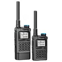 QUANSHENG UV-K1 High Power Outdoor Walkie-Talkie (CN version)