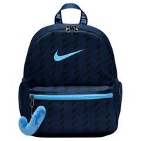 Nike Jdi Backpack Kids' Mini Backpack (11L) IO1530-410