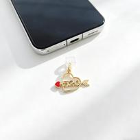 520 Heart-Piercing Arrow Phone Dust Plug, Romantic Confession Heart Arrow Design Charging Port Dust Protection Plug, Confession Gift For Type-C