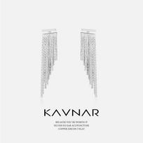 KAVNAR Drop Earrings White K Gold Plated Brass 925 Sterling Silver Post Long Tassel for Women