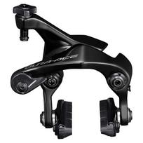 SHIMANO Galinis tiesioginio montavimo R55C4 kaladėlės vidutinės BR-R9210-RS